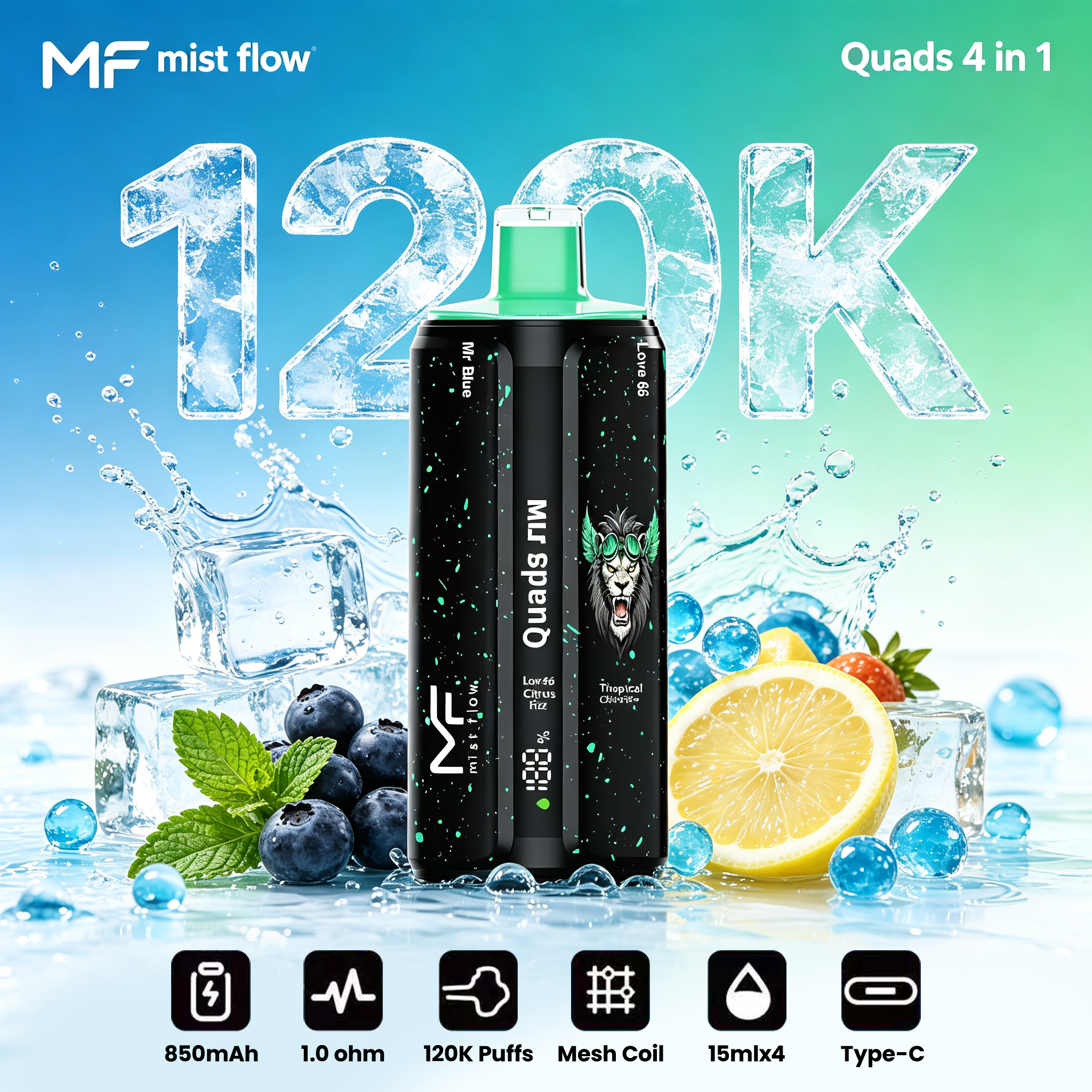 Mist Flow：Quads 4 w 1 - Mr Blue & Love 66 & Tropical Citrus Fizz & Mint