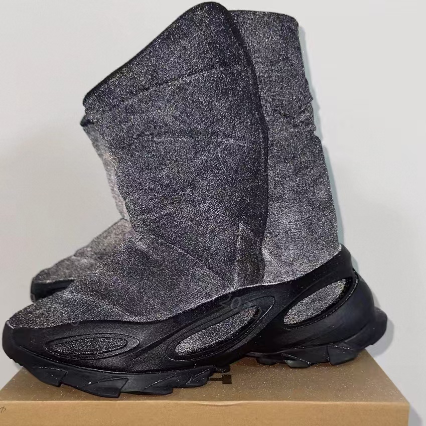 adidas Yeezy NSLTD BT