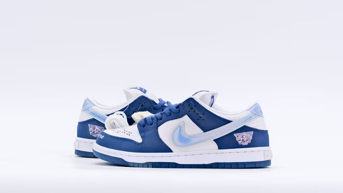Born X Raised X Dunk Low SB 'One Block At A Time'