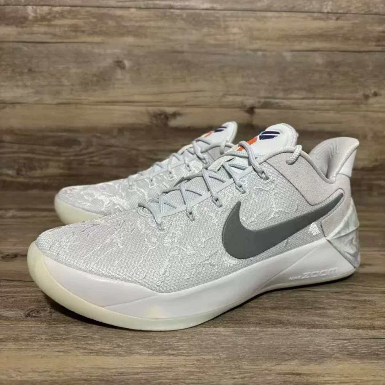 Nike Kobe A.D. Low 