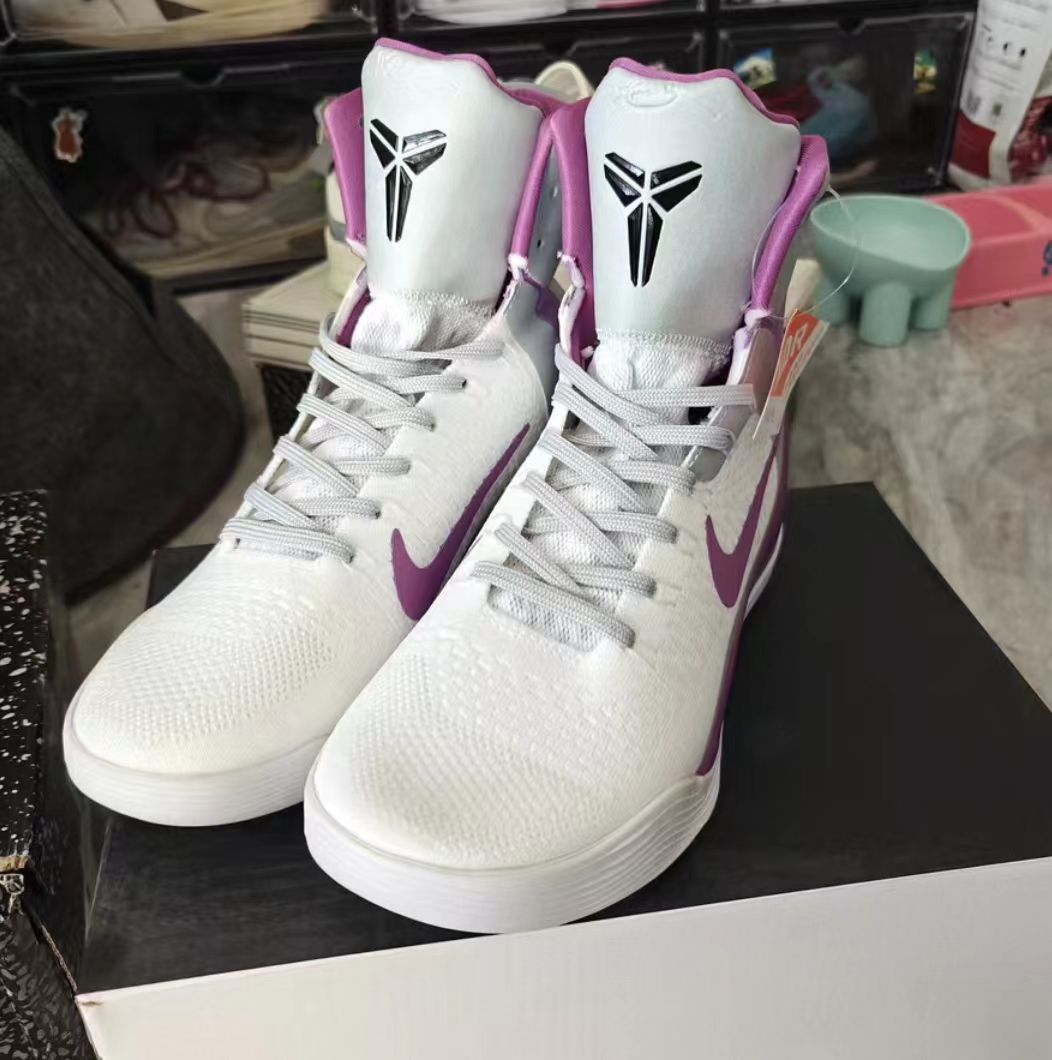 Nike Kobe 9 Elite High "White Purple"