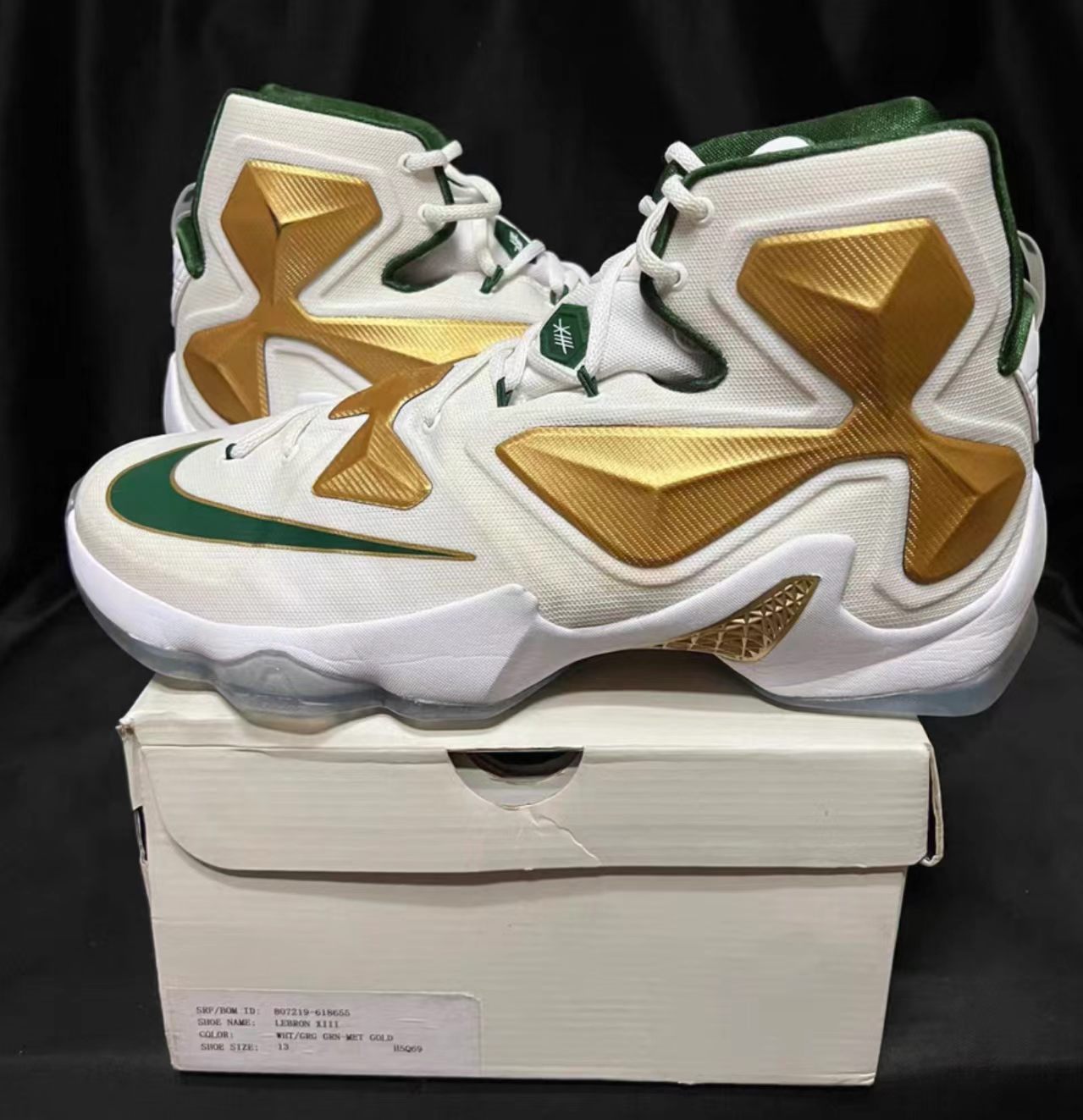 Nike LeBron 13 'SVSM Home'
