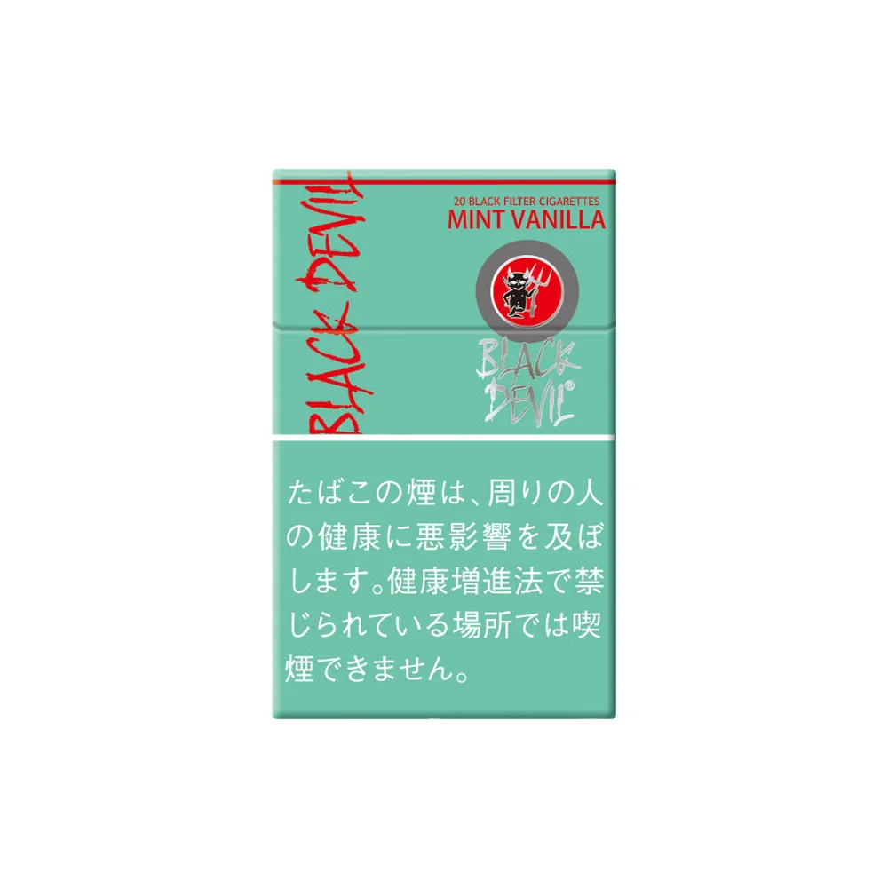 Black Devil Mint Vanilla 10mg Carton
