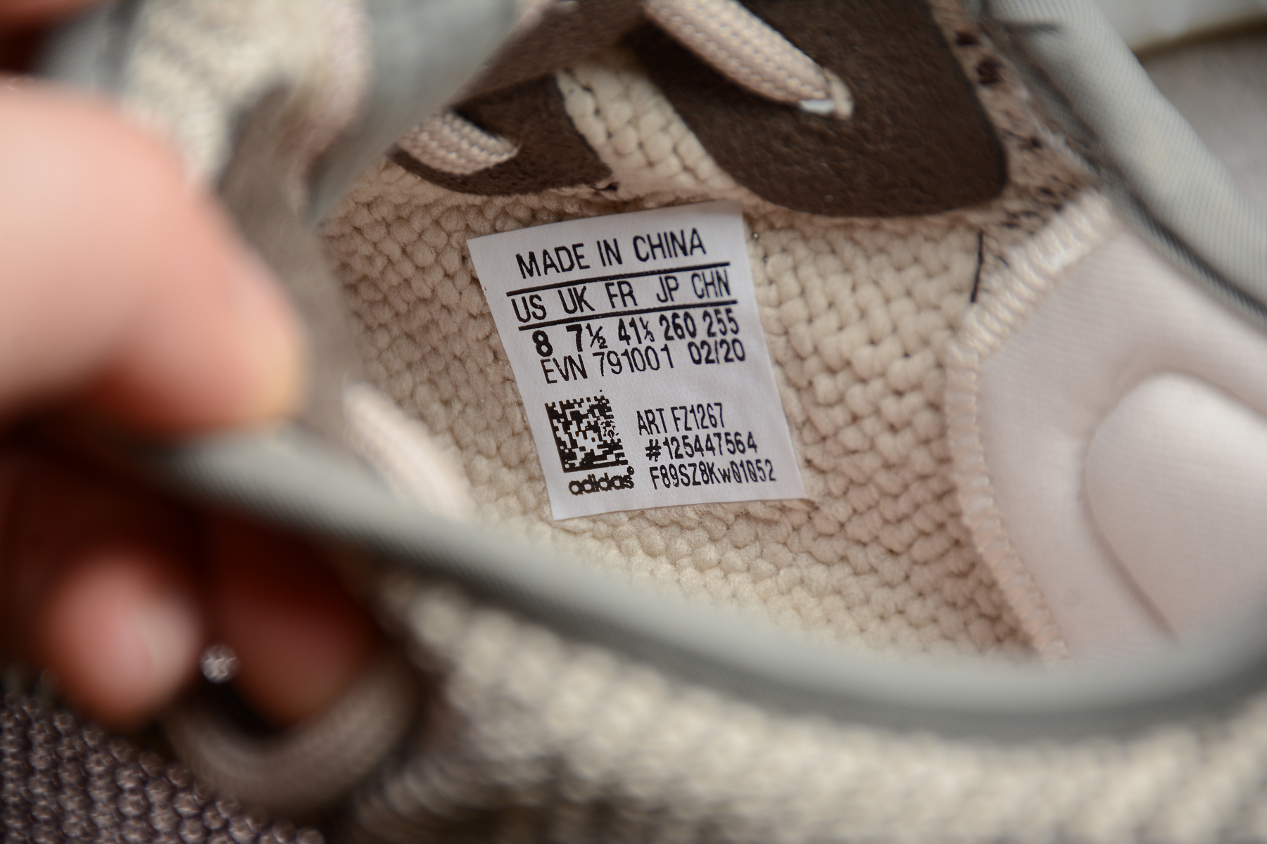 Yeezy Boost 350 V2 “Zyon” FZ1267