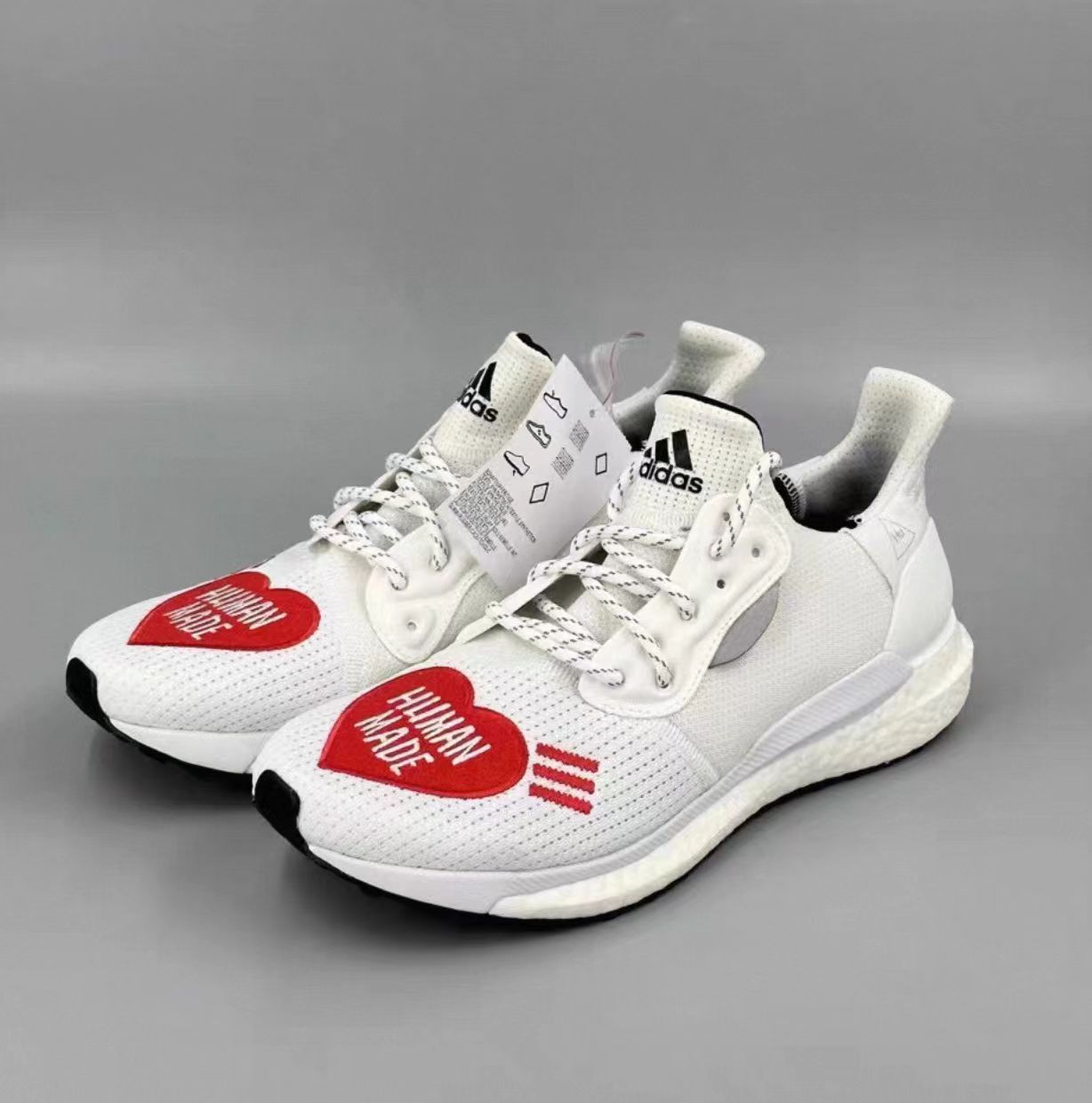 adidas Solar Hu Glide Pharrell Williams x Human Made 