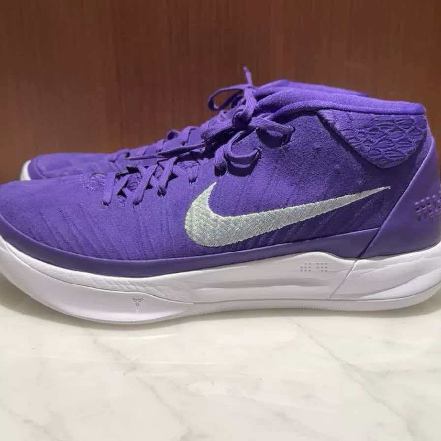 Nike Kobe A.D. Mid 