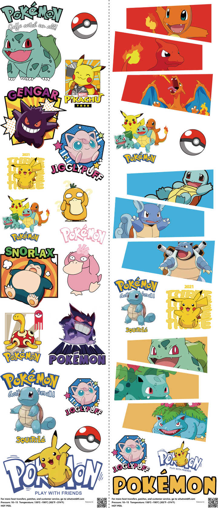 Pokemon h1