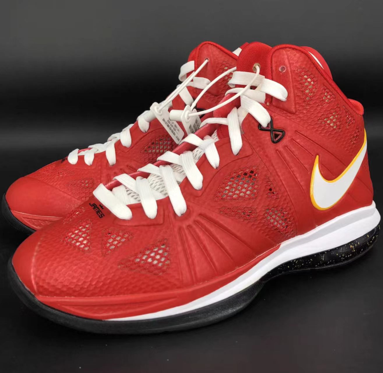 Nike LeBron 8 V/2 PS 