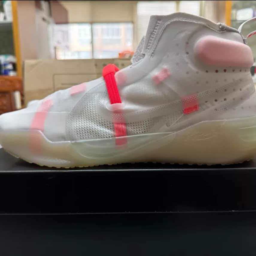 Nike Kobe AD NXT FF 