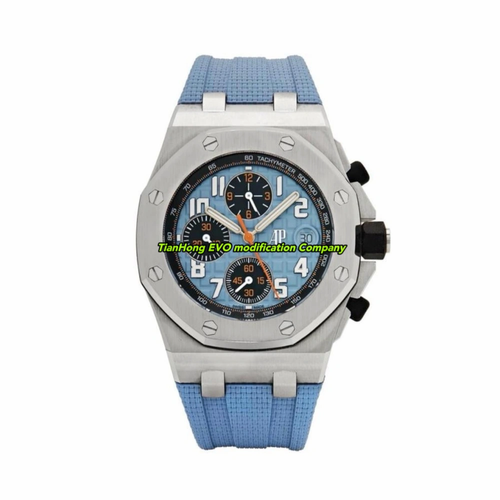 Audemars Piguet26238
