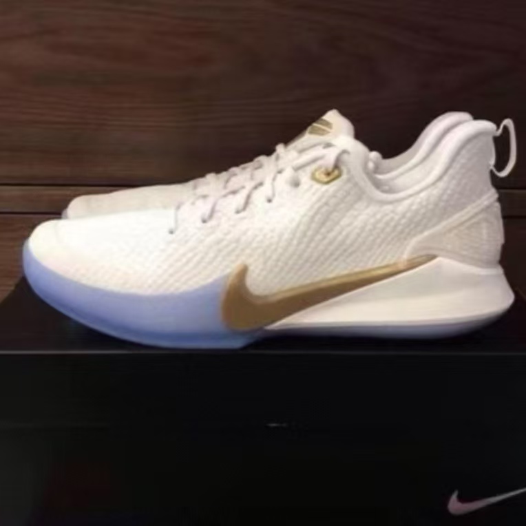 Nike Mamba Focus EP