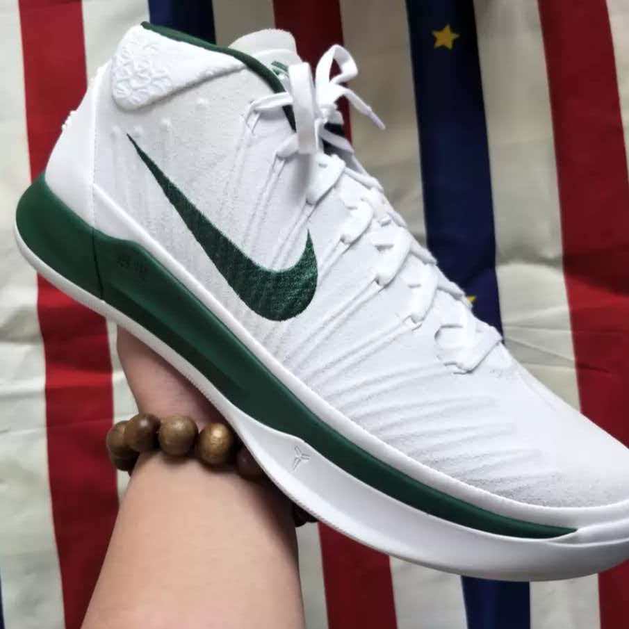 Nike Kobe A.D. Mid 