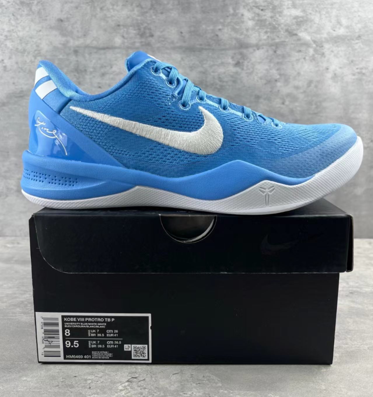 Nike Kobe 8 Protro "University Blue"