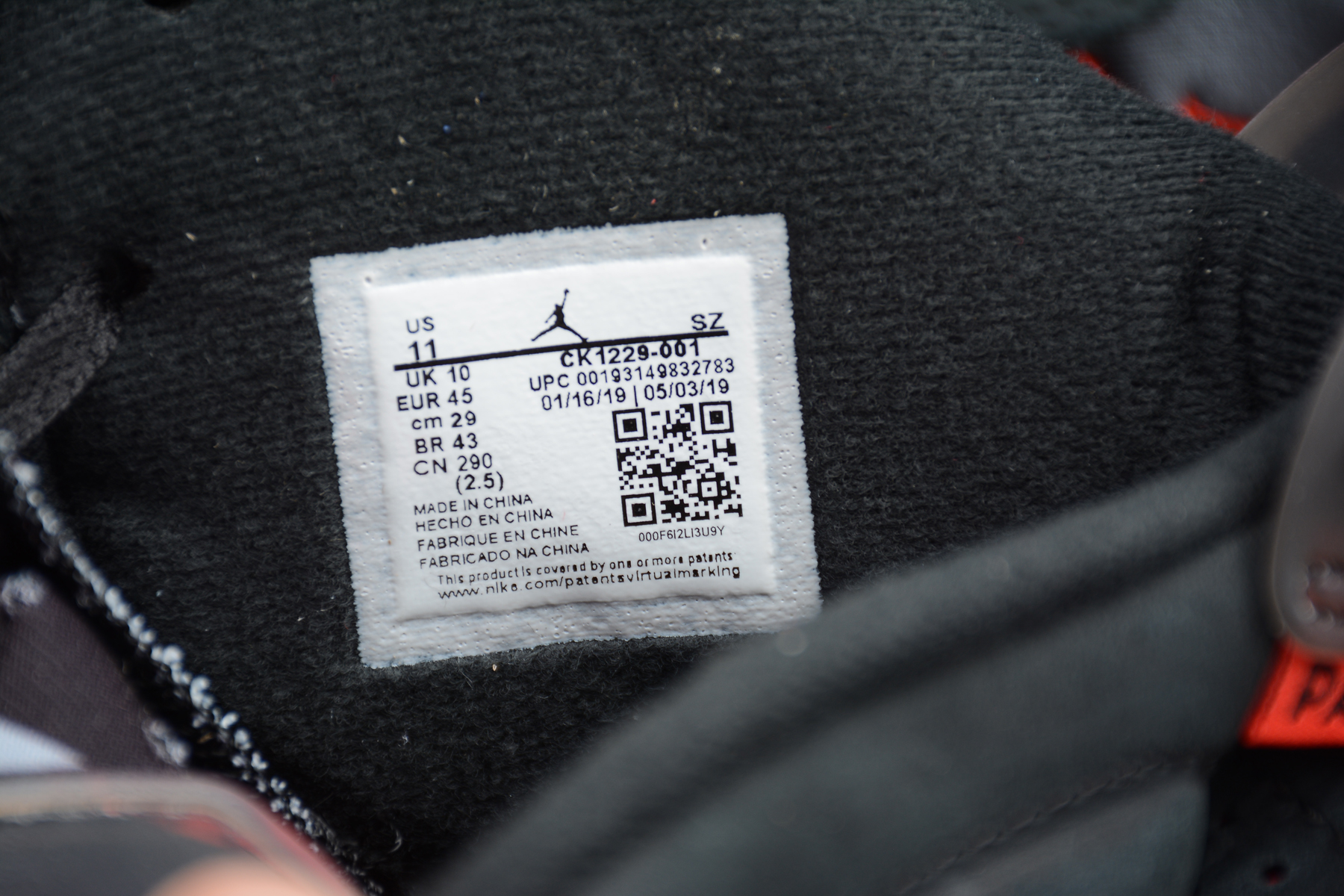 Air Jordan 6 Retro Paris Saint-Germain PSG CK1229-001