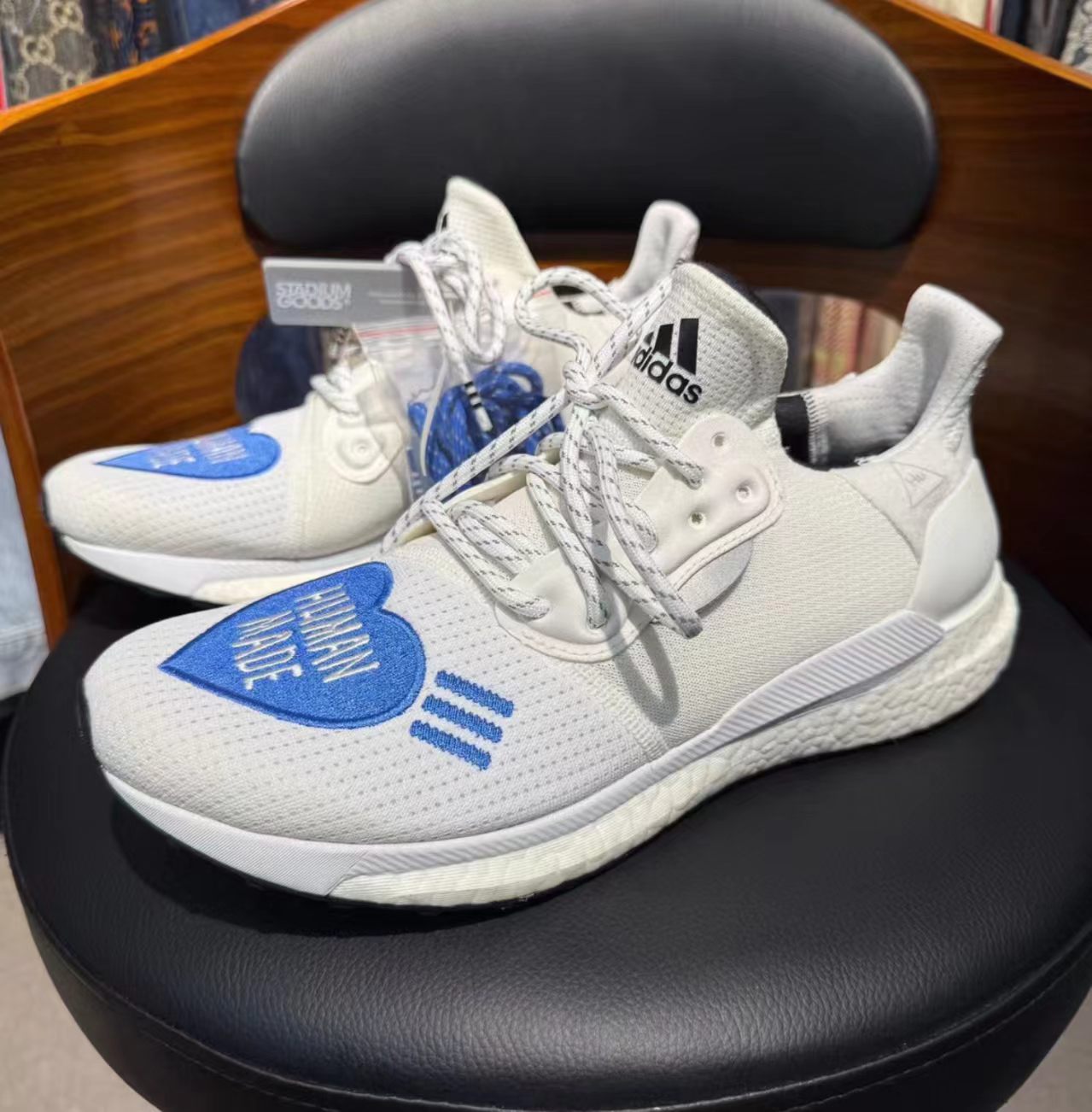 adidas Solar Hu Glide Pharrell Williams x Human Made 