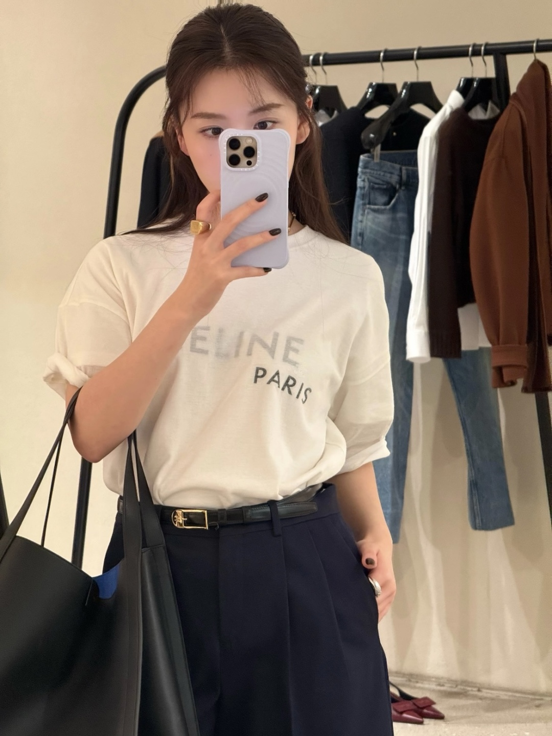 Celine
