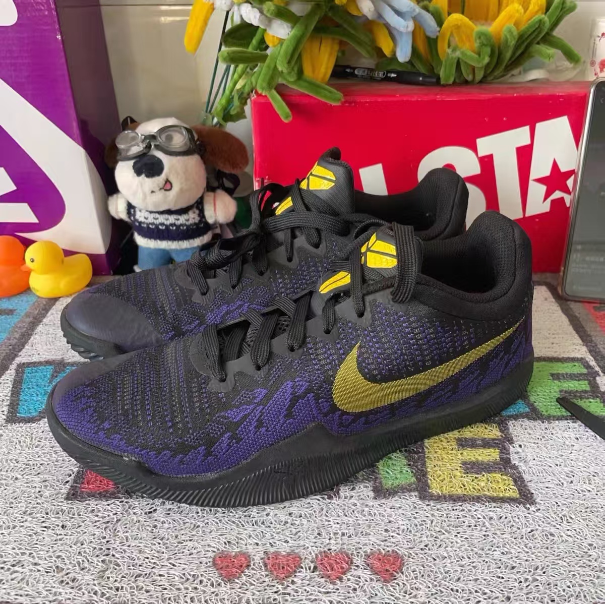 Nike Kobe Mamba Instinct EP