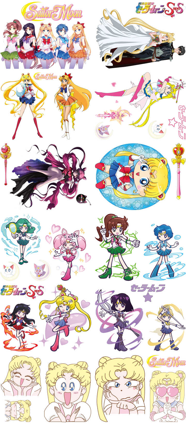 Sailor Moon
