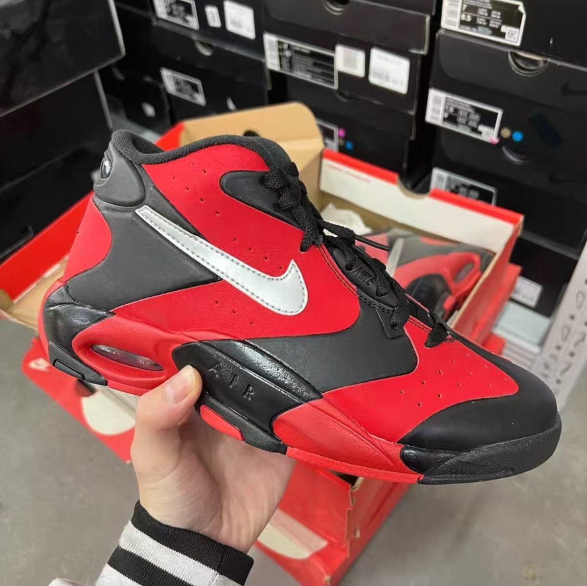 Nike Air Up '14 
