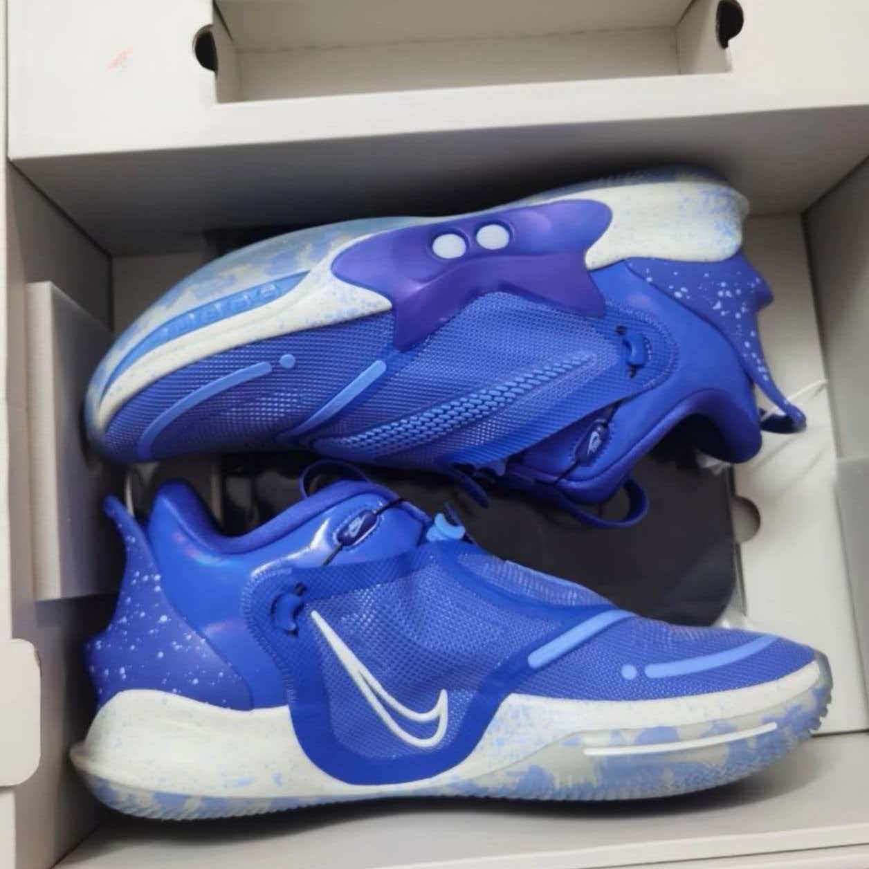 Nike Adapt BB 2.0 