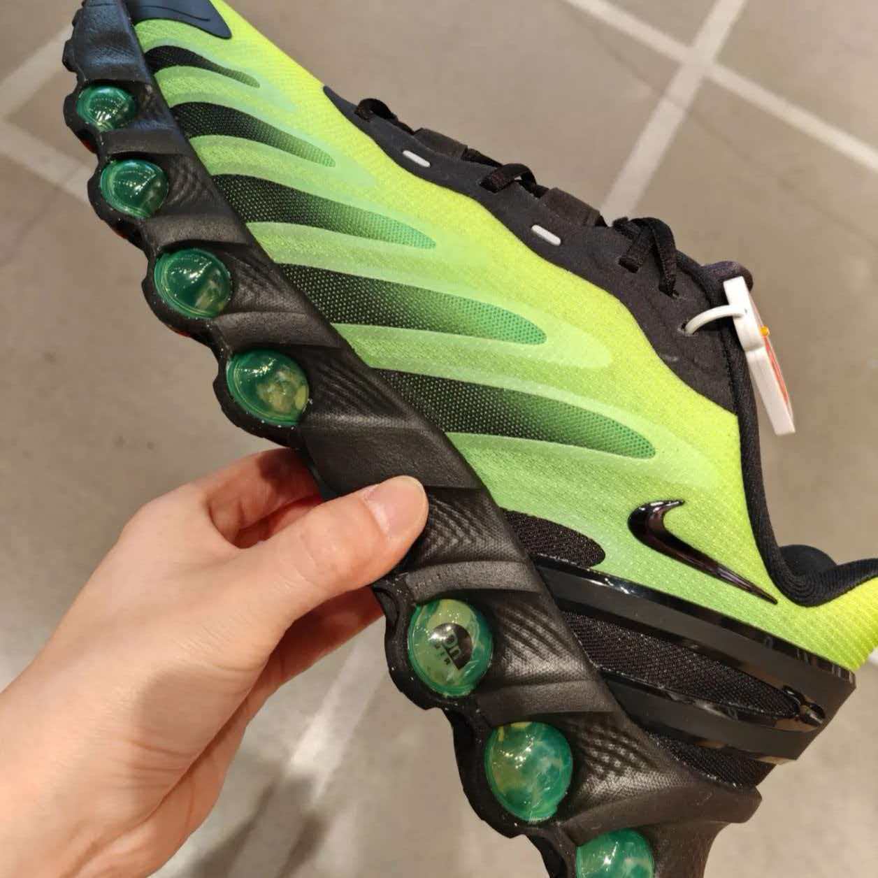 Nike Air Max DN8 