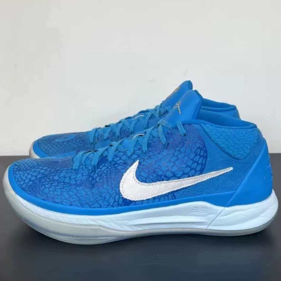Nike Kobe A.D. Mid 
