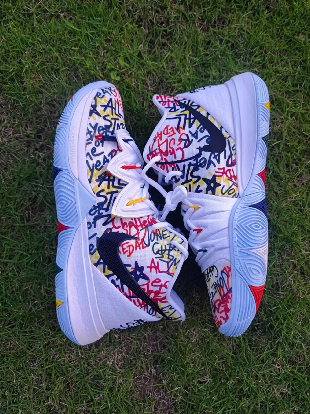 Nike Kyrie 5 "Keep Sue Fresh" / "Friends"