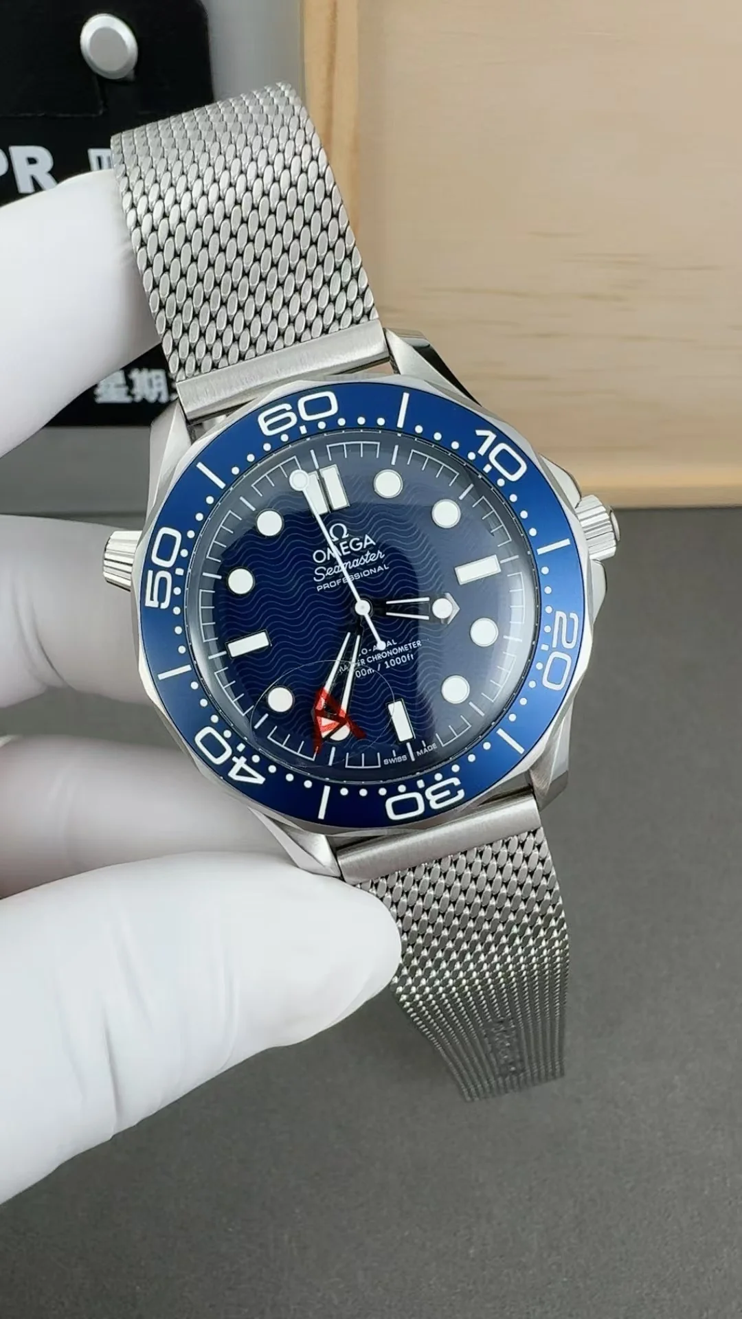 No Time To Die 007 Blue Dial