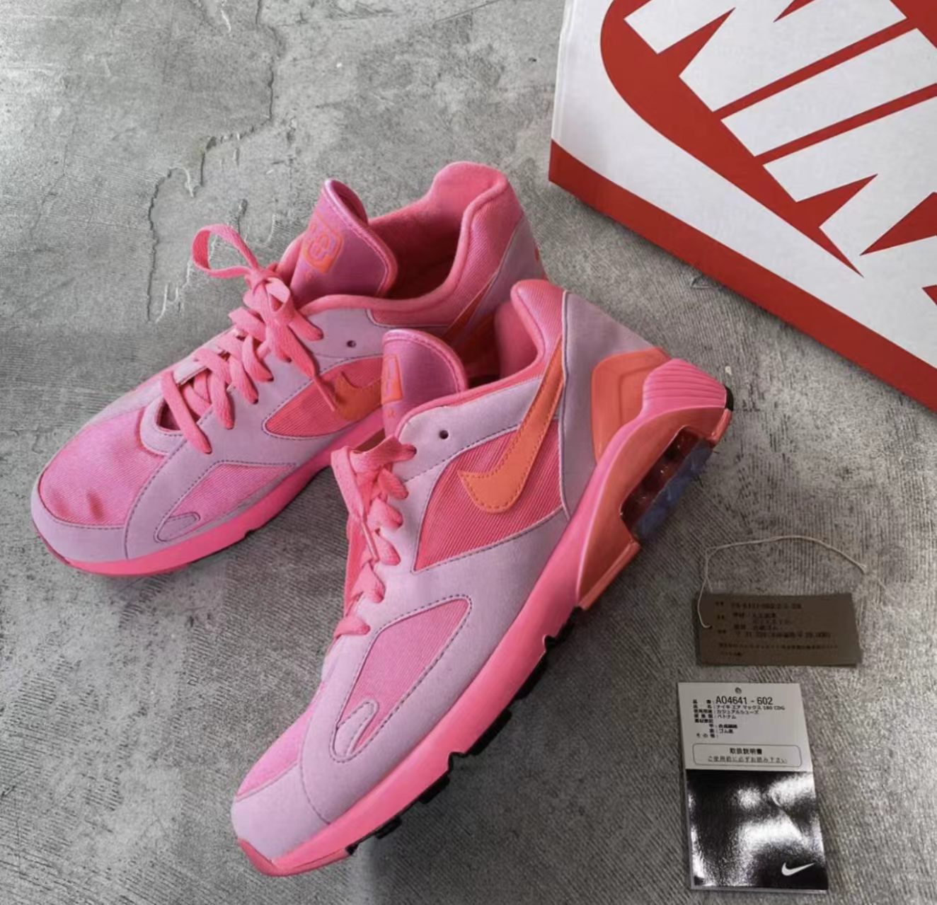 Comme des Garçons x Nike Air Max 180 Pink/Pink
