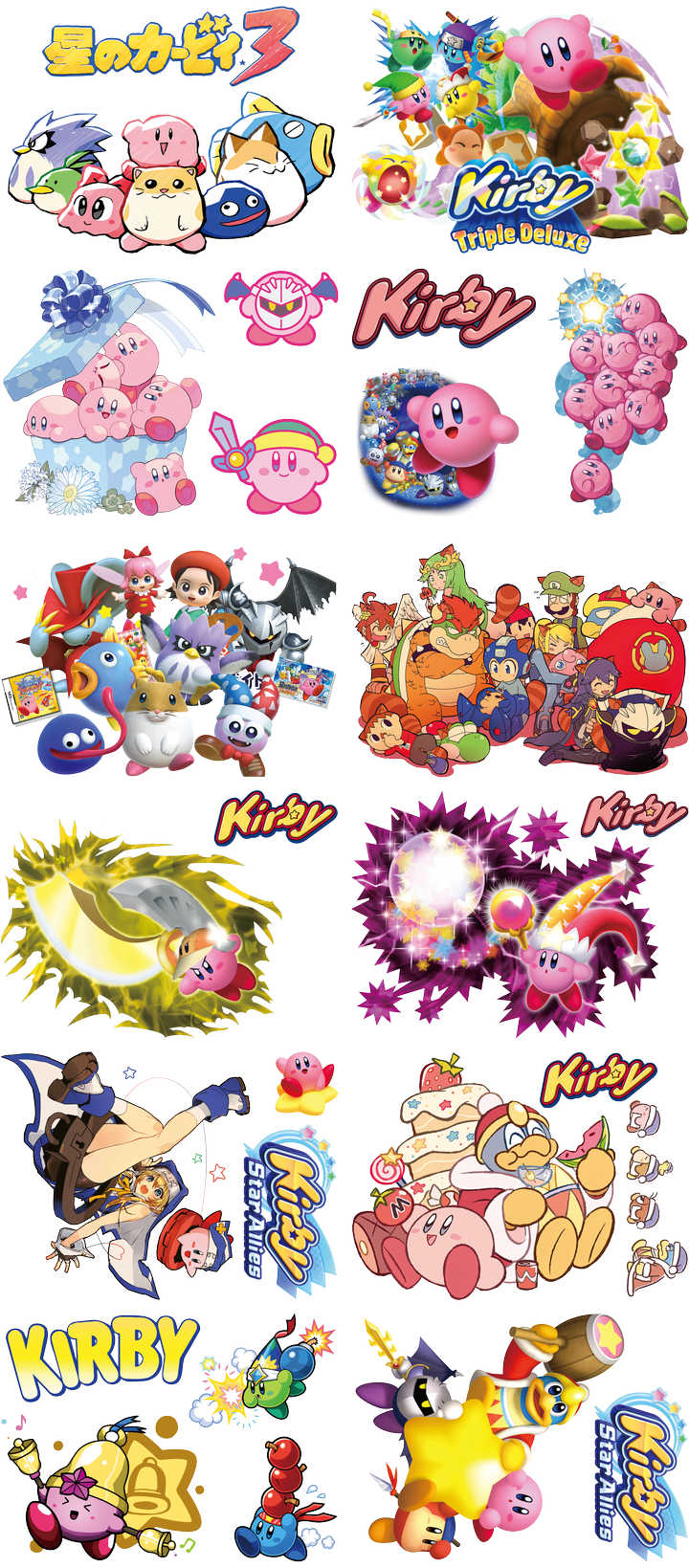 Kirby