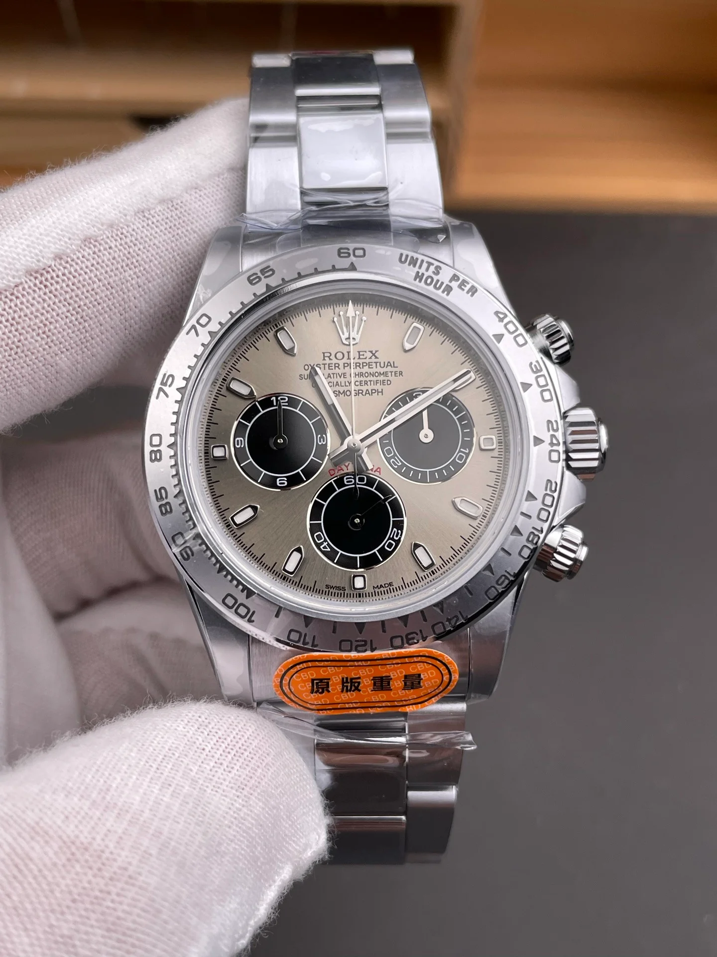 Grey Steel Daytona