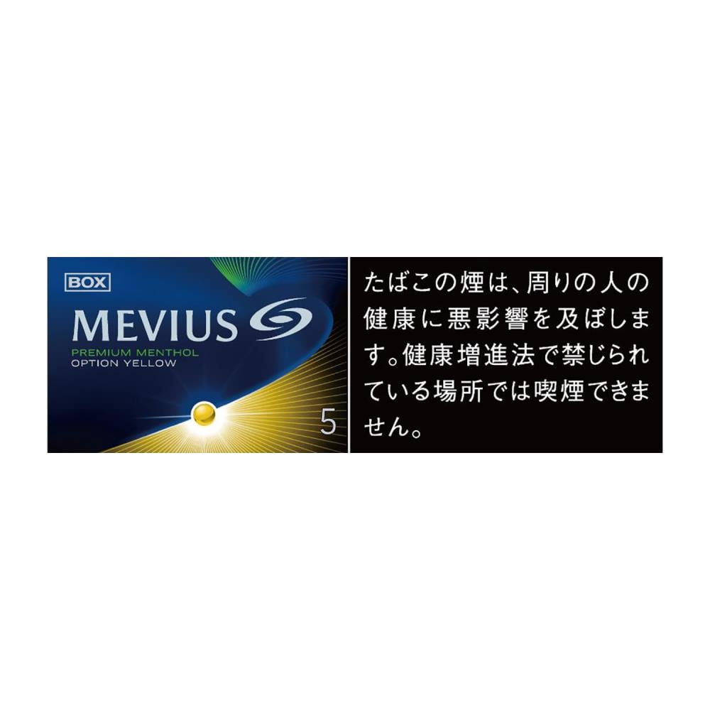【New Arrival】Mevius Premium Menthol Option Yellow 5mg Carton