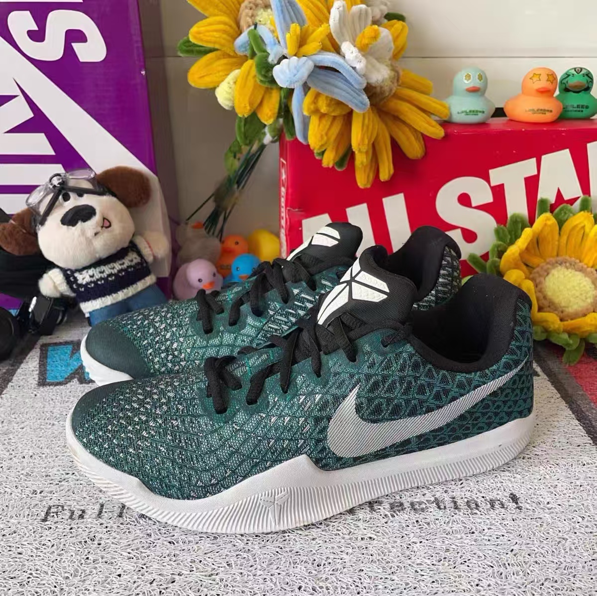 Nike Kobe Mamba Instinct EP