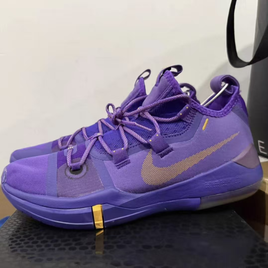 Nike Kobe A.D. 2018 EP 