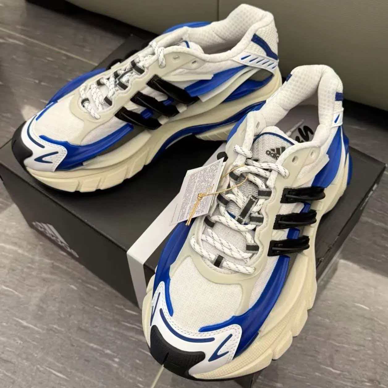 Pharrell Williams × adidas Adistar Jellyfish