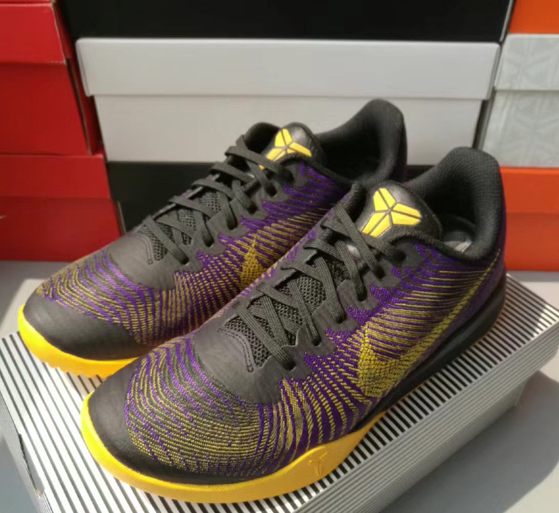 Nike KB Mentality 2 EP