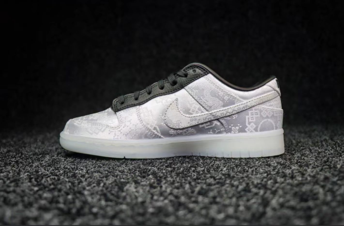 Fragment Design x CLOT x Nike Dunk Low SP "White Silk"
