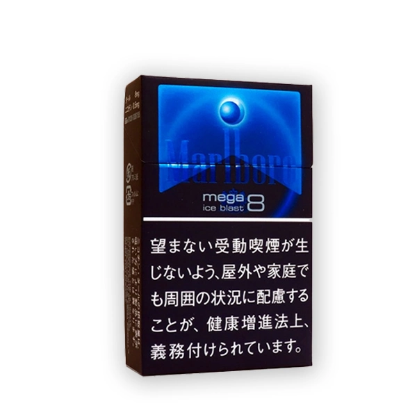 Marlboro Ice Blast 1 Carton