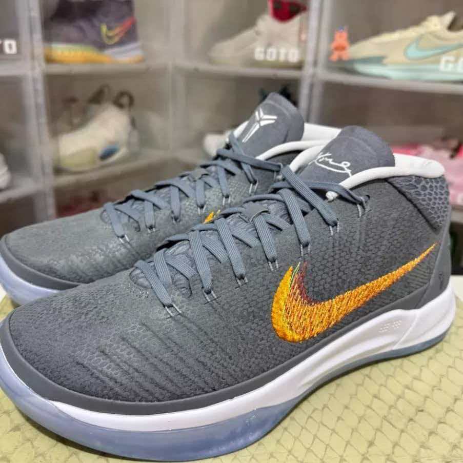 Nike Kobe A.D. Mid 