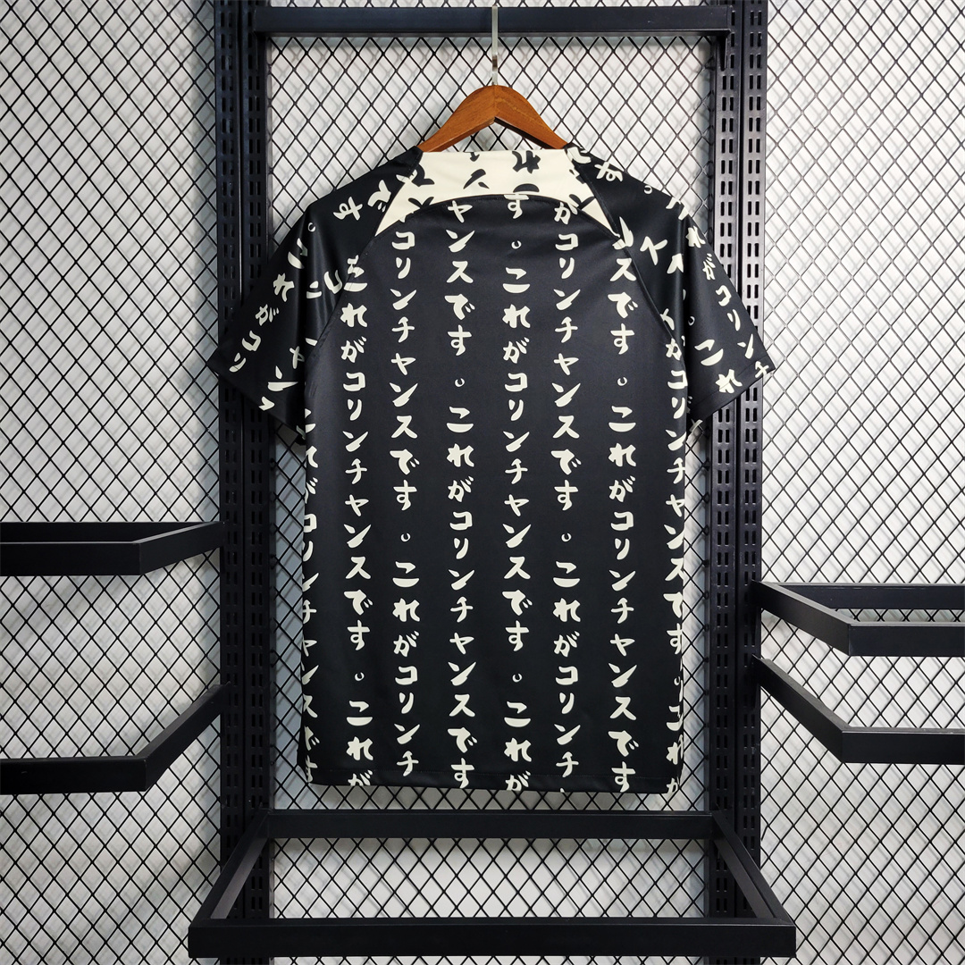 Corinthians Soccer Jersey Special Edition Custom Shirt 2023