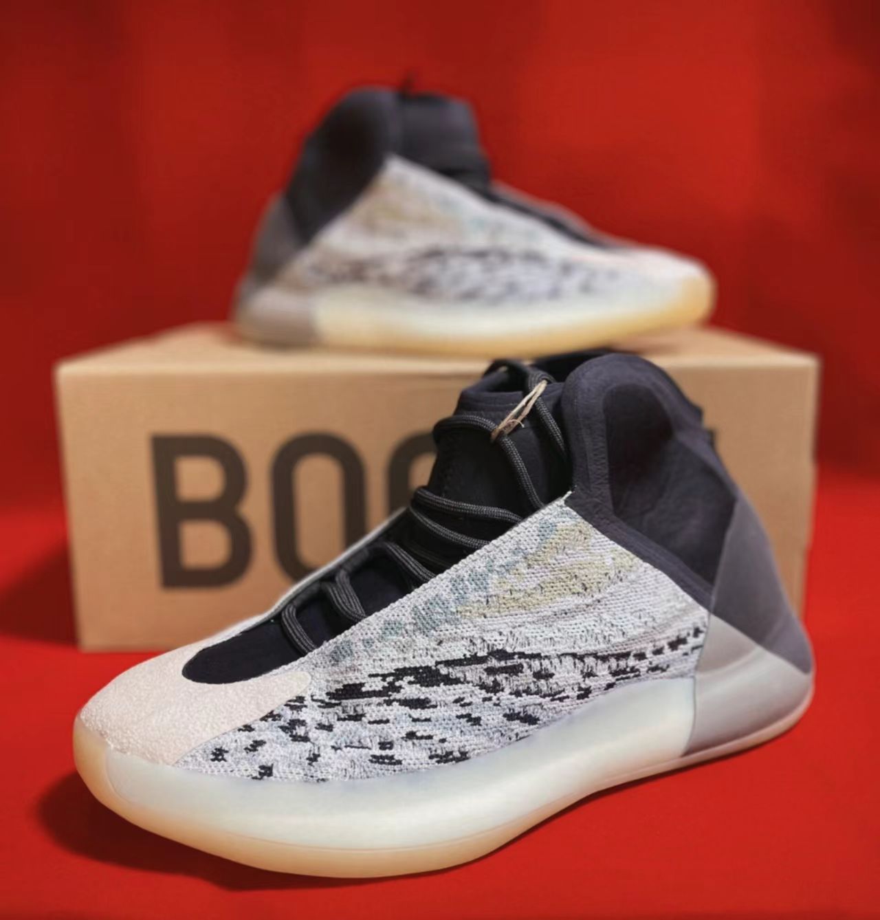 adidas Yeezy Quantum 