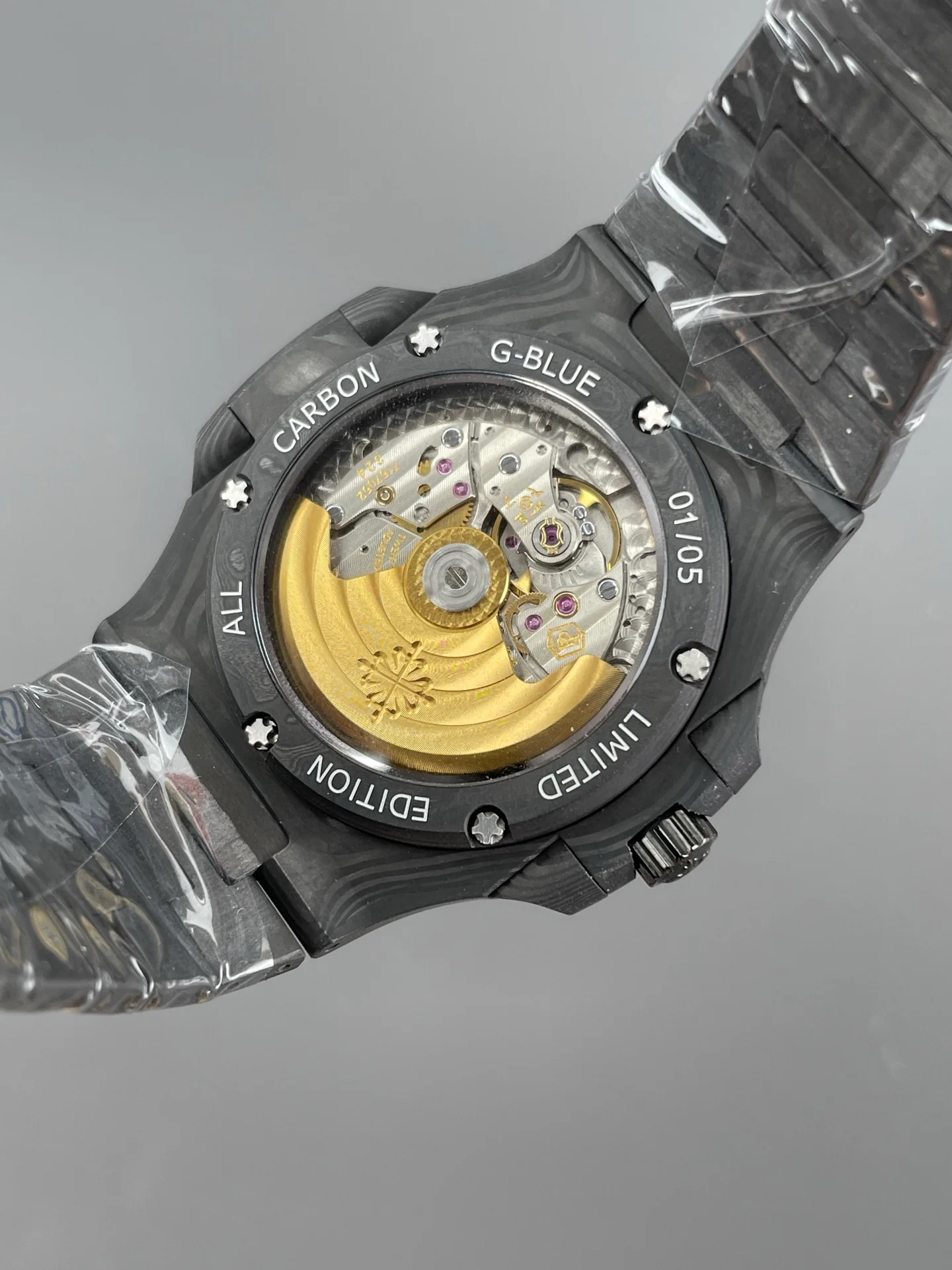 Full Carbon Nautilus 5711
