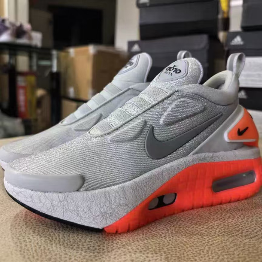 Nike Adapt Auto Max 