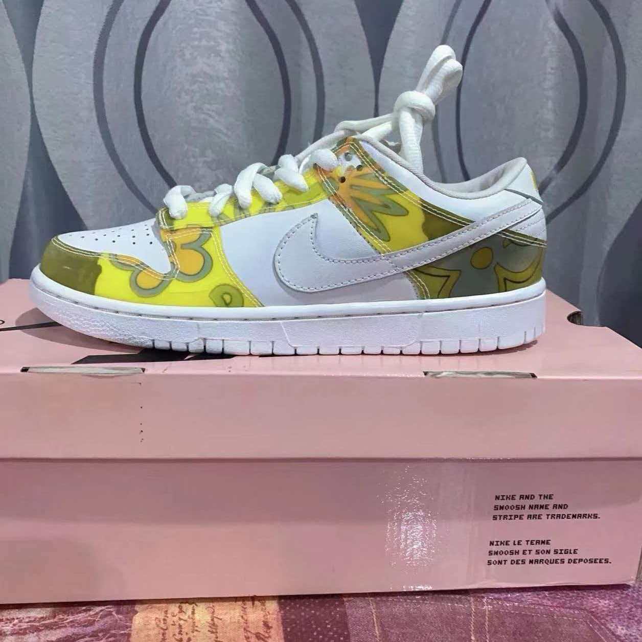 Nike SB Dunk Low 