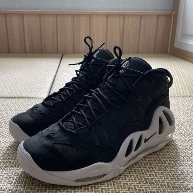 Nike Air Max Uptempo 97