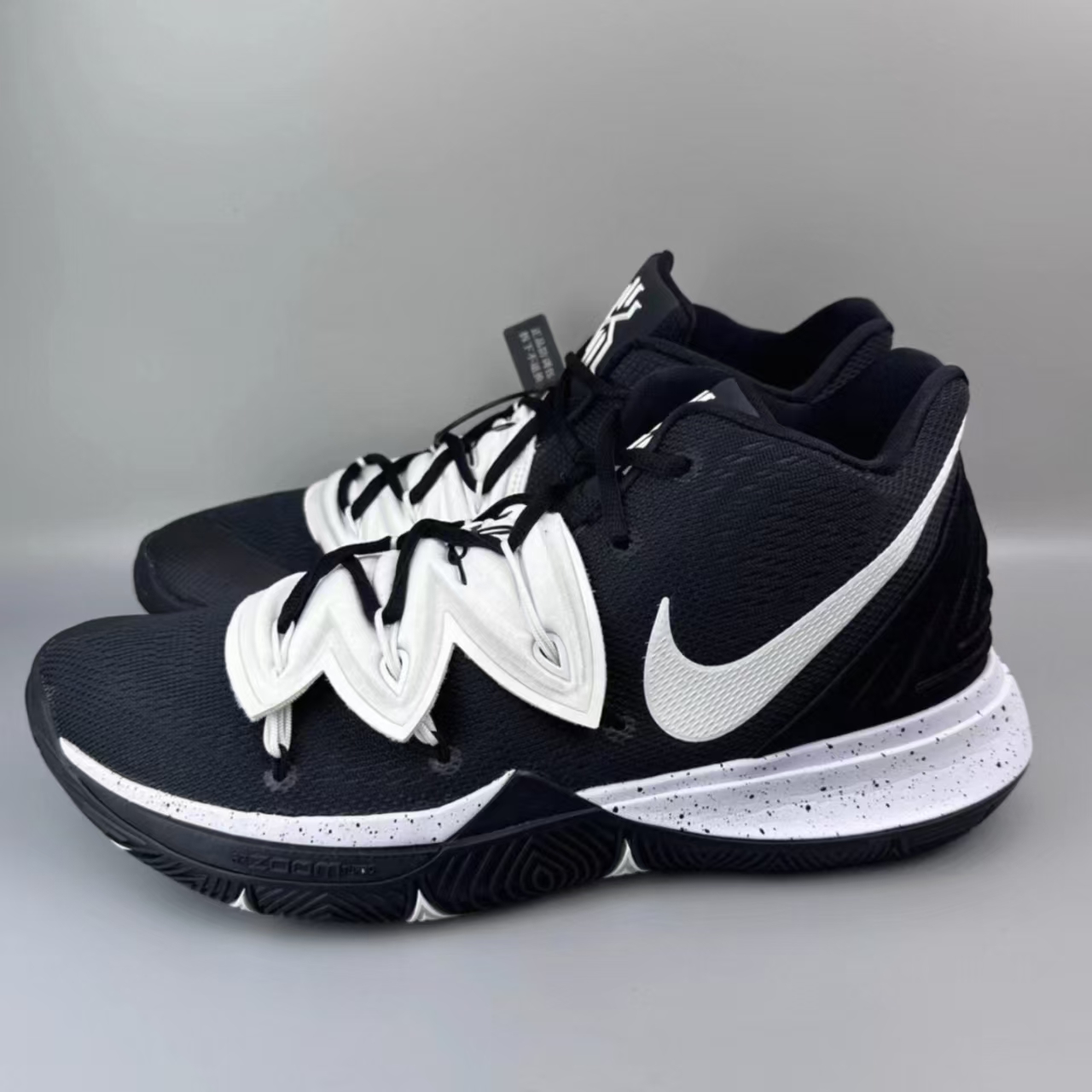 Nike Kyrie 5 Basketball Shoes