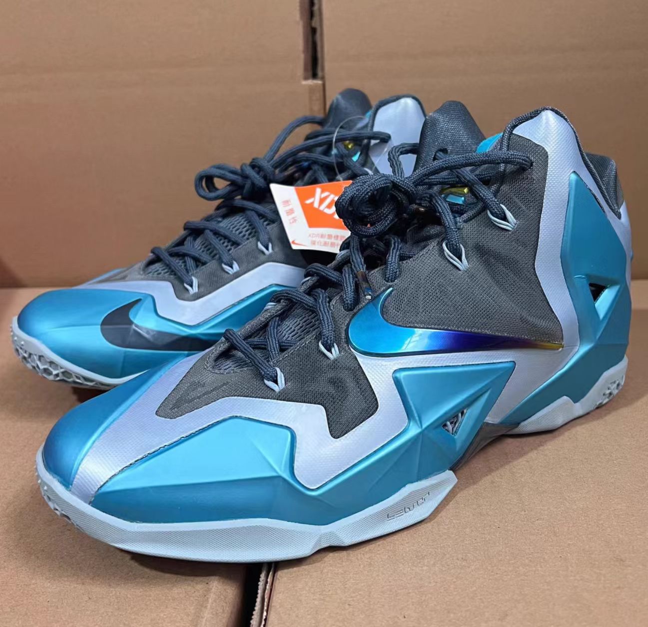 Nike LeBron XI 