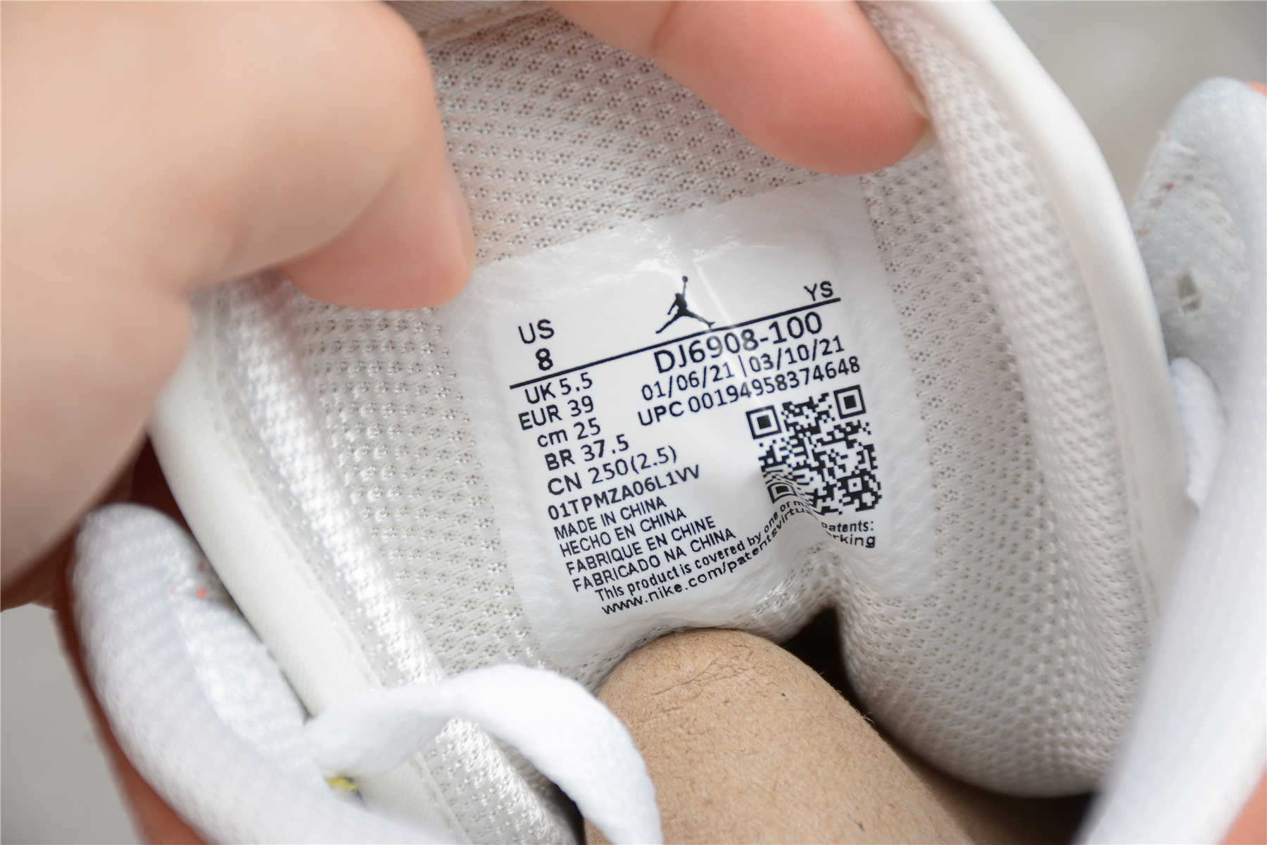 Air Jordan 1 Mid “To My First Coach” AJ1 DJ6908-100