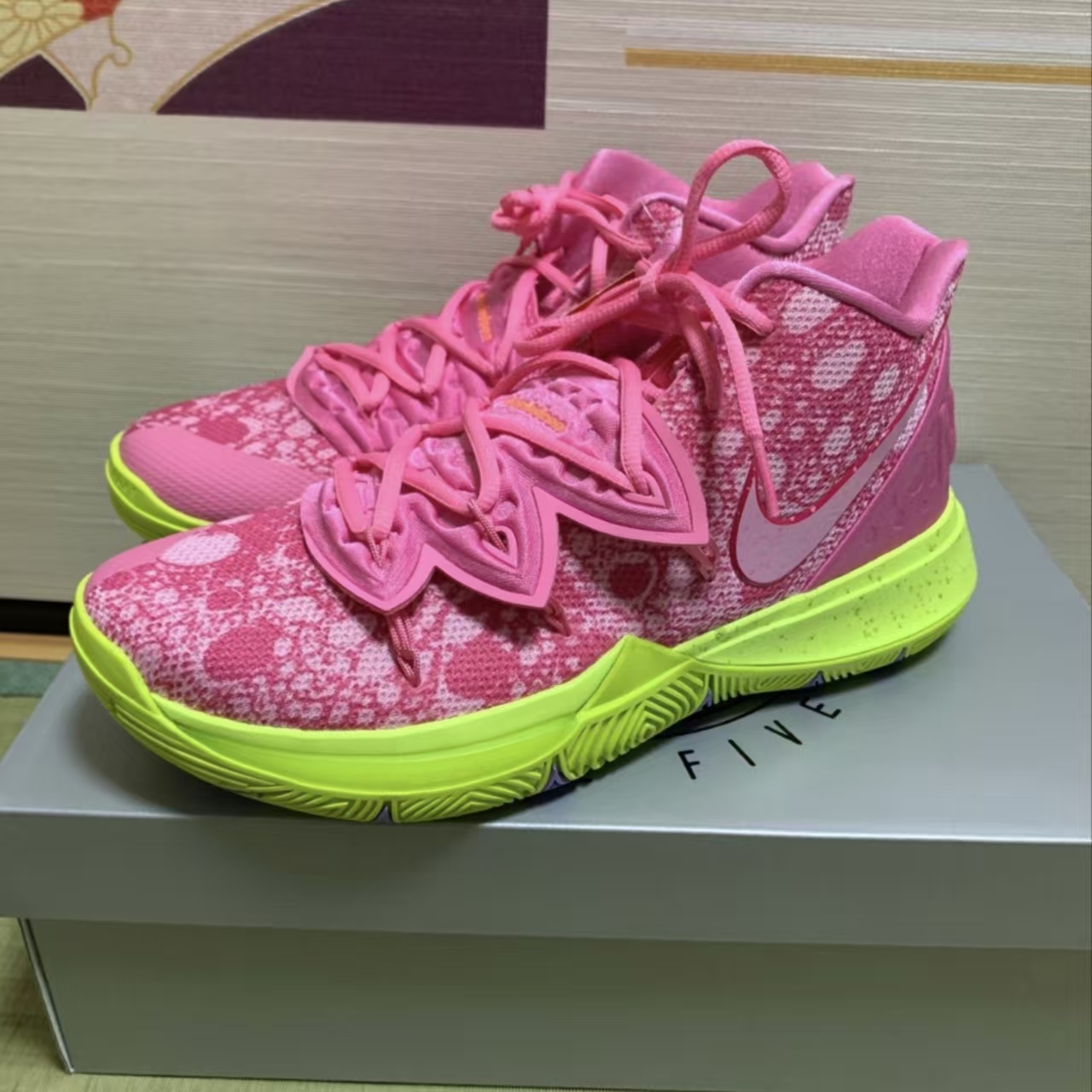 SpongeBob SquarePants x Nike Kyrie 5 EP 