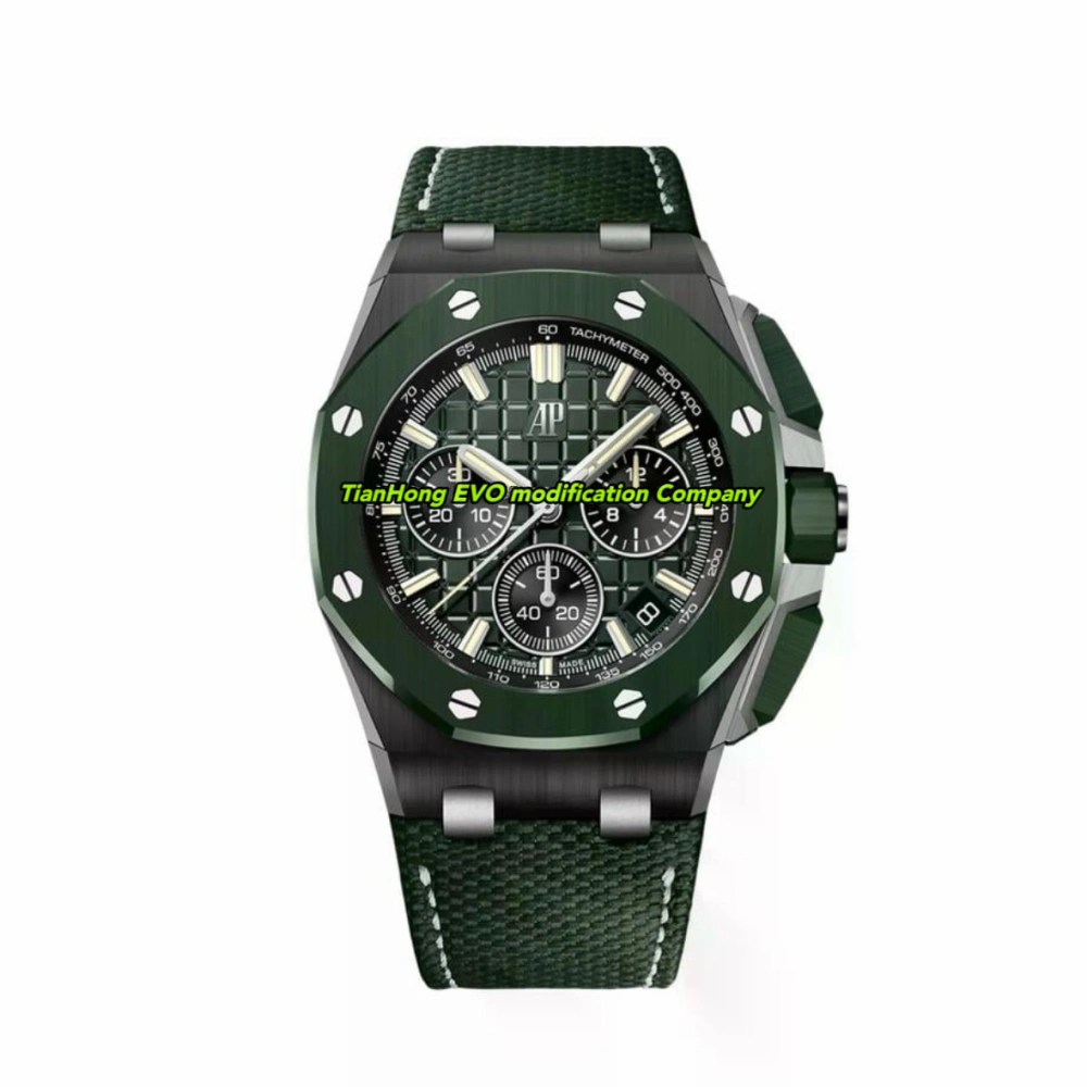 Audemars Piguet26420